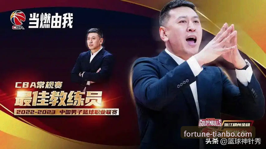 天博体育平台使用教程：从官方网址下载到赛事体验全攻略
